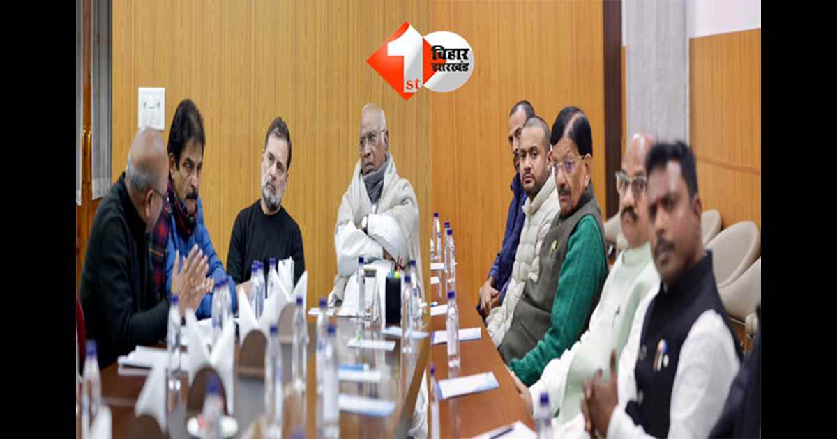 Bihar Politics