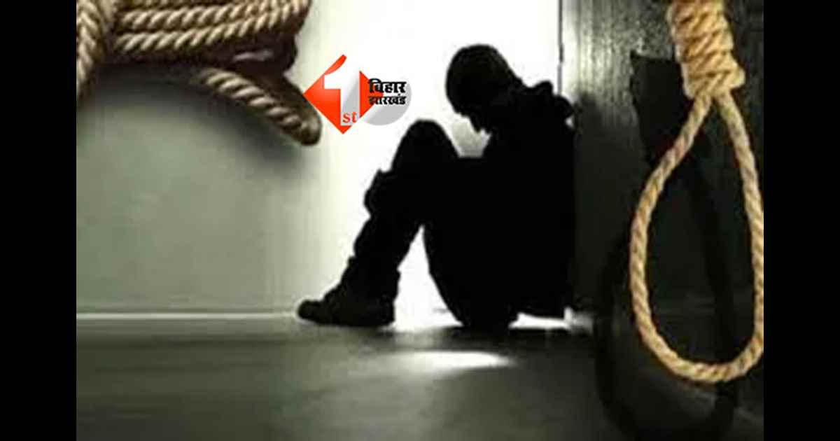 mother-son death : पटना में मां-बेटे की दर्दनाक मौत, नशे की लत बनी परिवार की त्रासदी की वजह