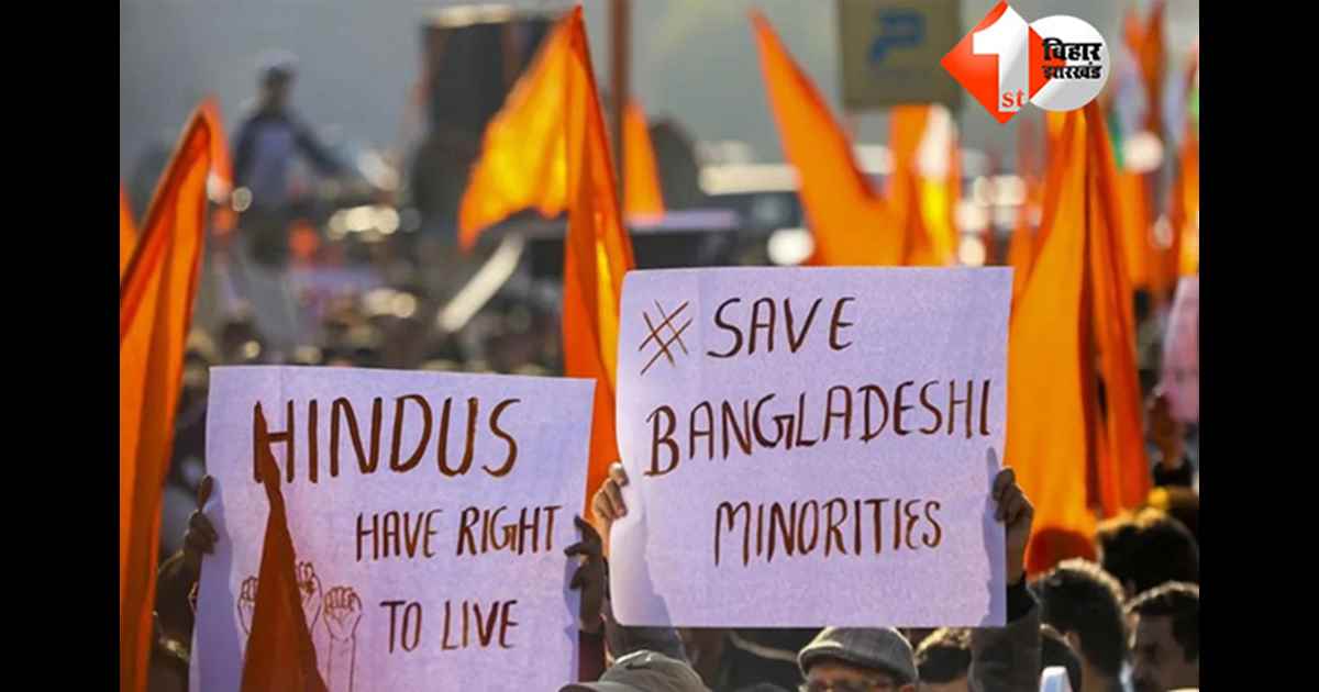 बांग्लादेश