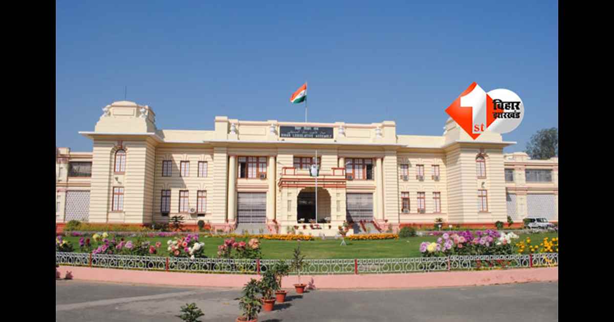 Bihar Budget 2026-27 : 3 फरवरी को पेश होगा बिहार का अब तक का सबसे बड़ा बजट, 3.66 लाख करोड़ से ज्यादा का आकार; रोजगार और सात निश्चय-3 पर फोकस