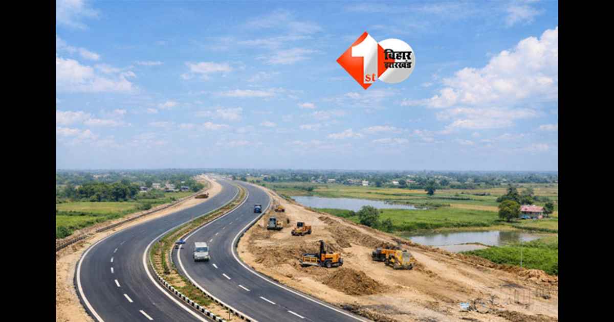 Bihar road project : बिहार के इस जिलें में 294 करोड़ से बनेगा रिंग रोड, 2 साल में पूरी होगी 25 किलोमीटर की परियोजना