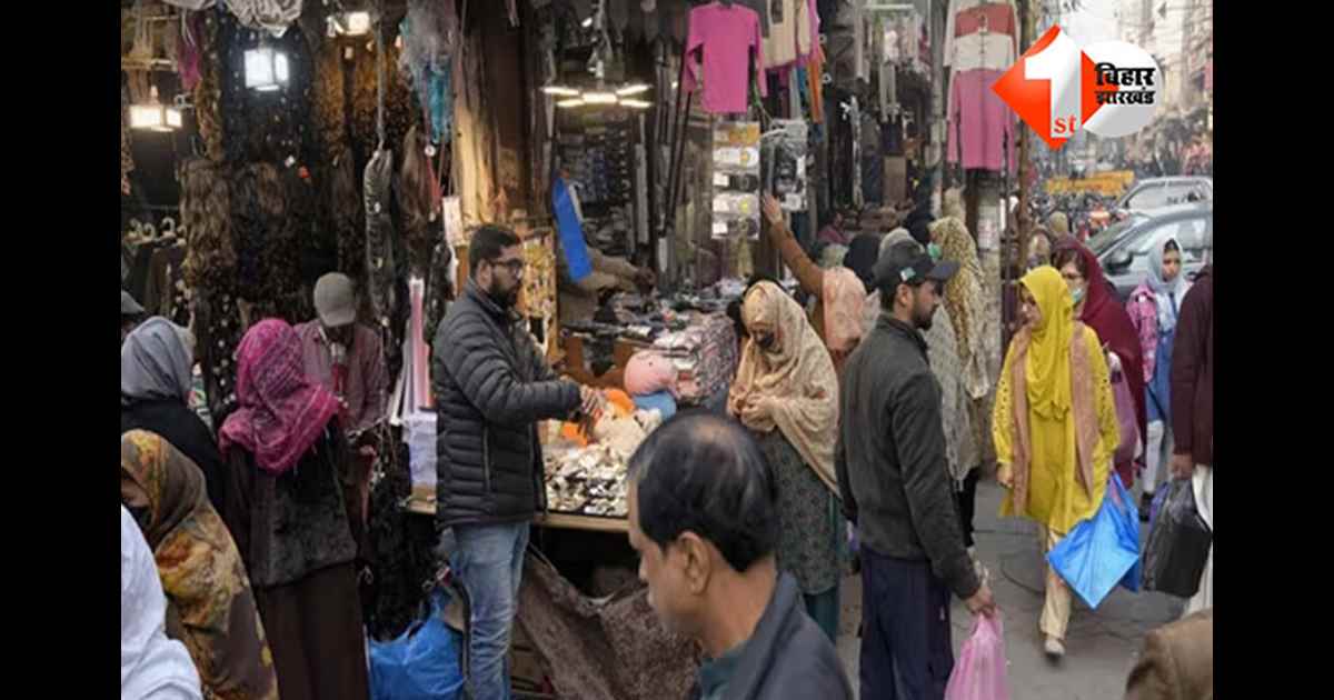 पाकिस्तान