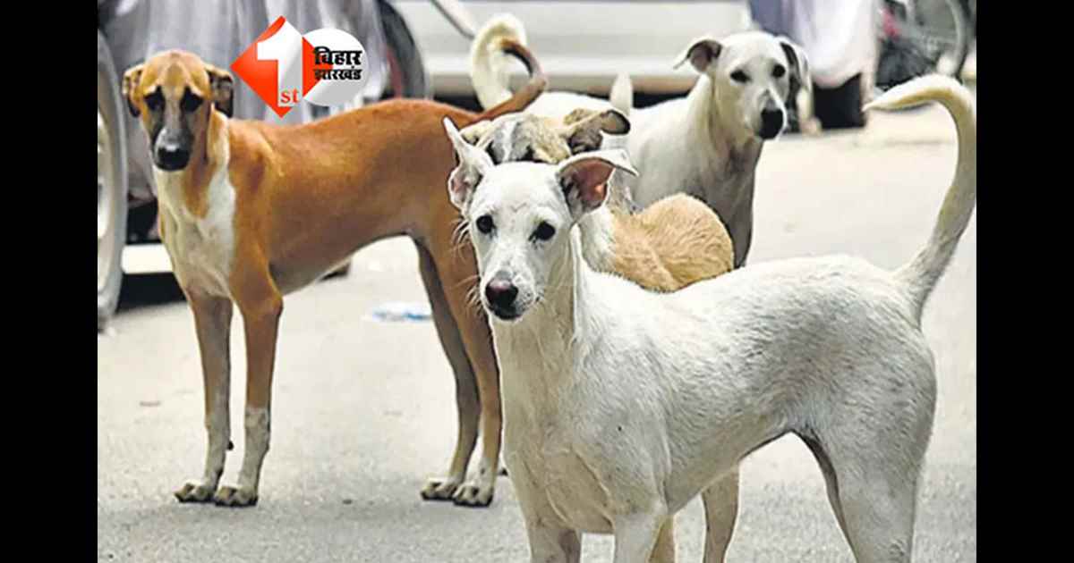 तेलंगाना