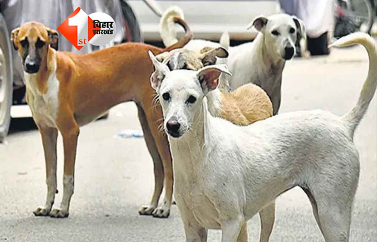 तेलंगाना