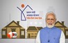 PM Awas Yojana