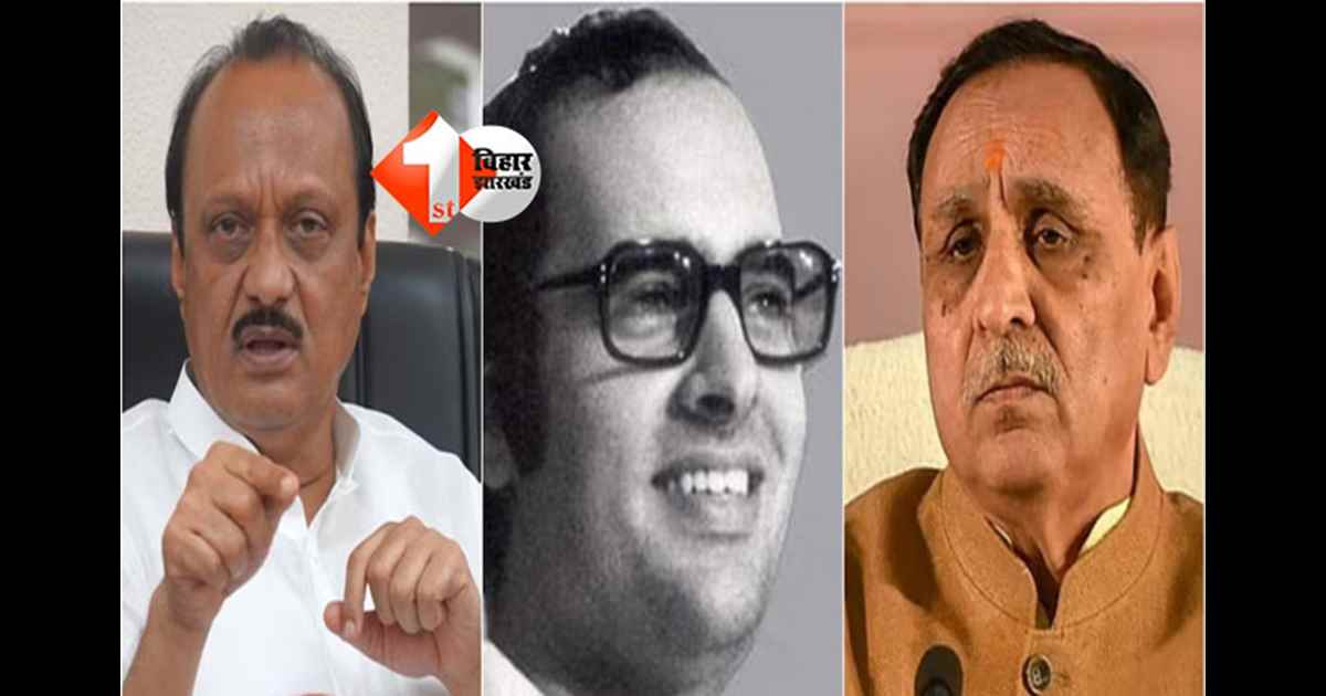 Ajit Pawar Plane Crash : अजित पवार ही नहीं, माधवराव सिंधिया और संजय गांधी समेत इन बड़े राजनेताओं की भी प्लेन हादसों में जा चुकी है जान; देखिए पूरी लिस्ट