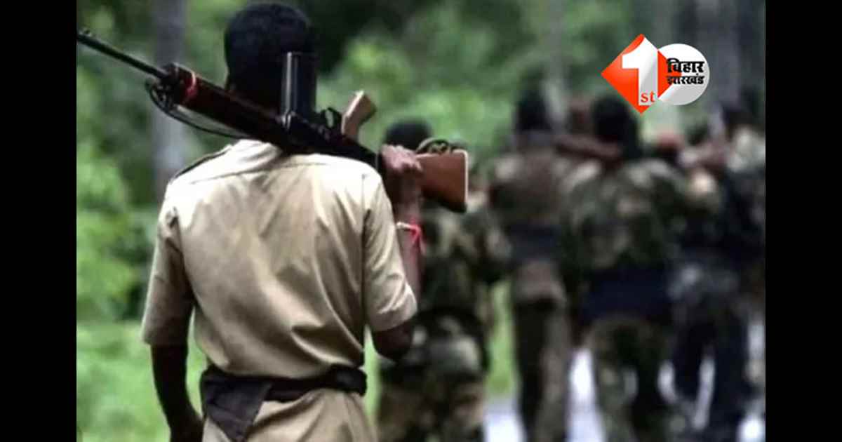 Jharkhand Naxal Encounter