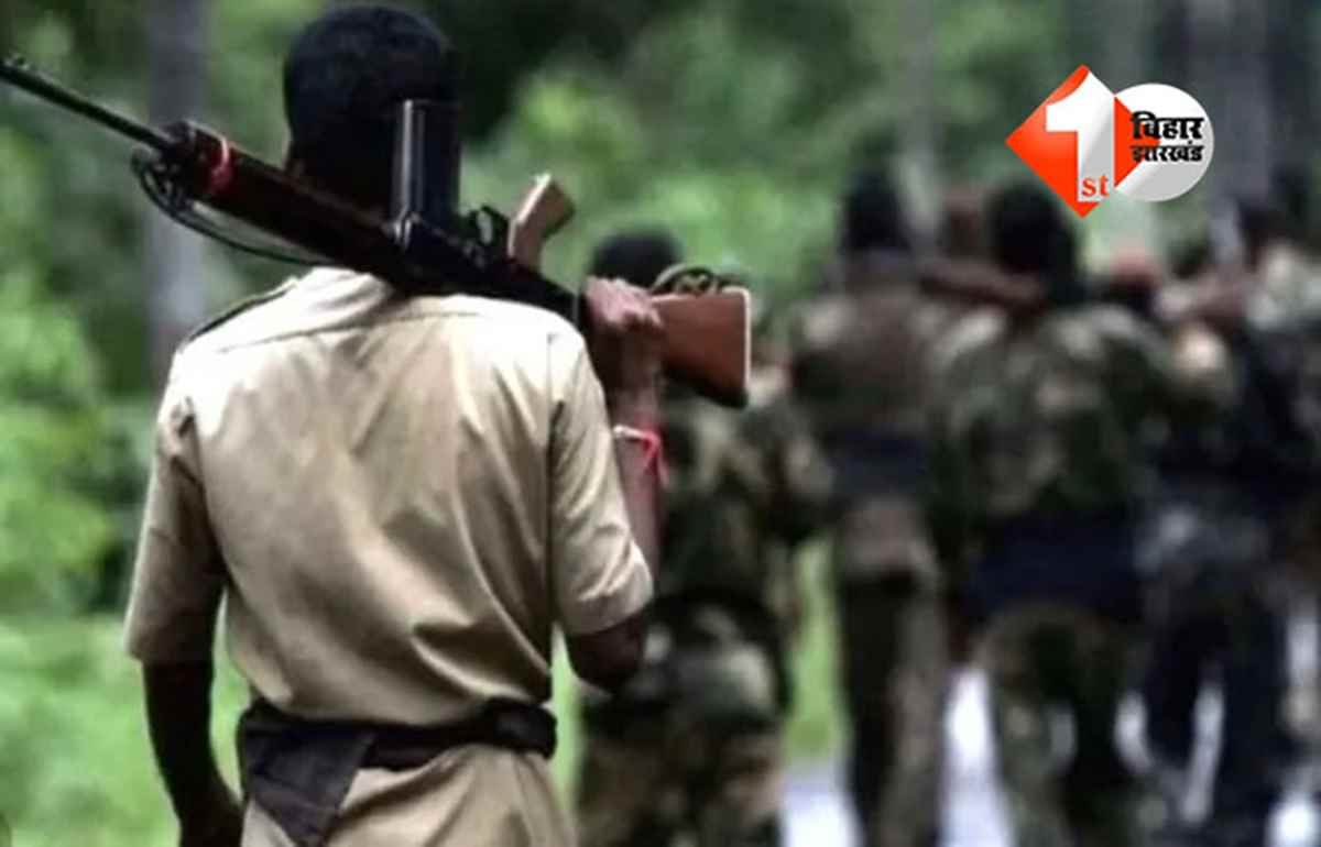 Jharkhand Naxal Encounter