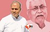 Bihar Politics : खरमास के बाद जेडीयू में वापसी करेंगे आरसीपी सिंह? जॉइनिंग के सवालों पर कहा -  हम नीतीश जी से अलग कब हुए