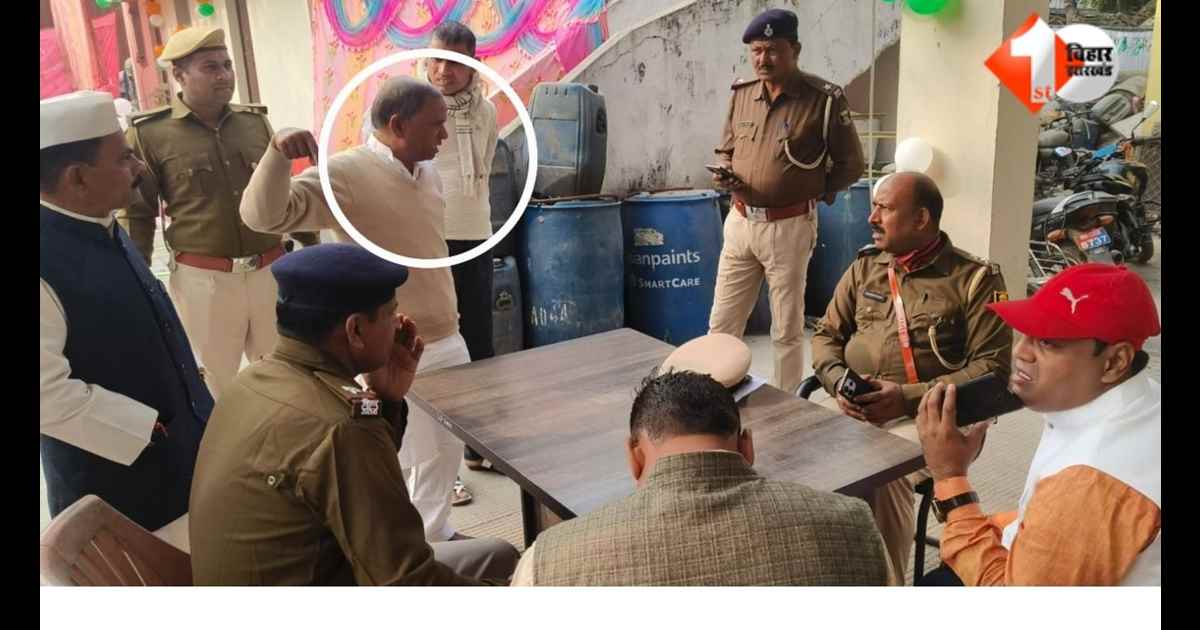 Bihar News, Gaya News, Vijay Manjhi, Former MP Insulted, Gaya Police, Barachatti Police Station, JDU News, Bihar Politics, Police Misbehavior, Sujashan Raj, Bihar Viral Photo, 26 January Incident