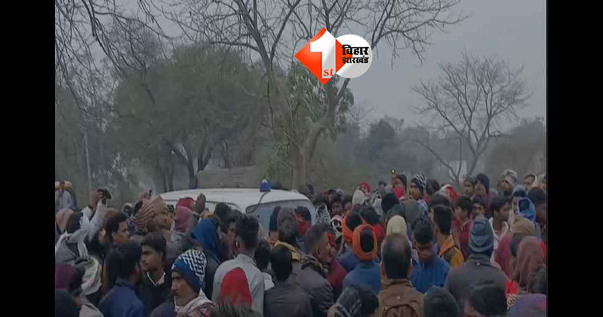 Bihar road accident news : नहर में गिरी कार, बिजली विभाग के JE समेत दो की दर्दनाक मौत; मातम का माहौल 