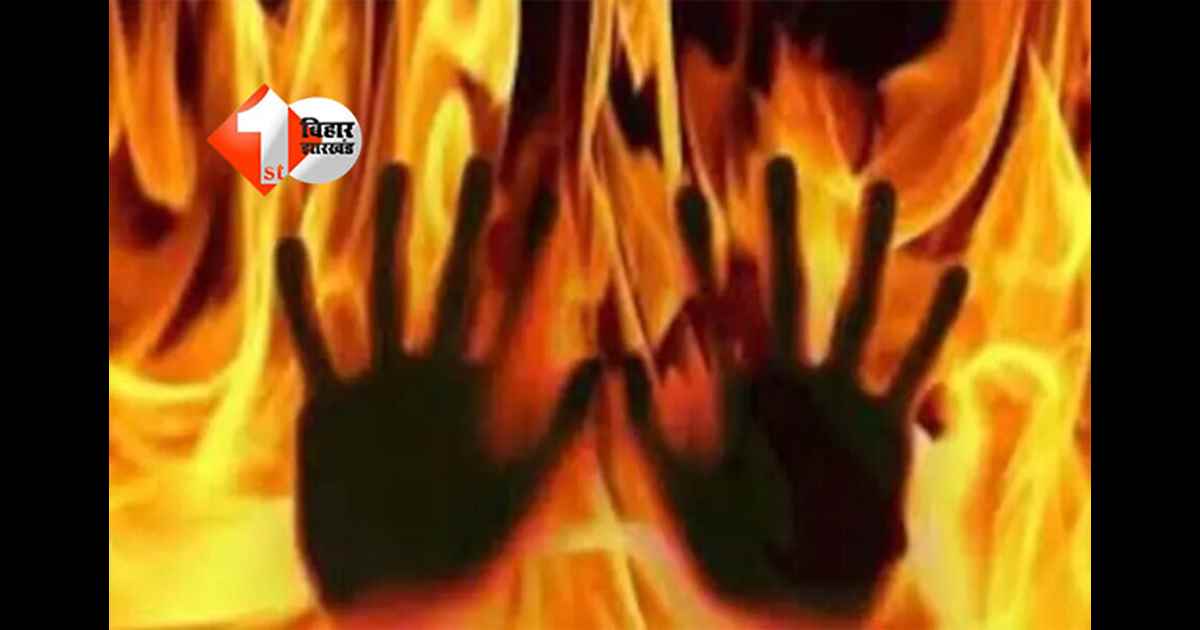 Patna Crime News