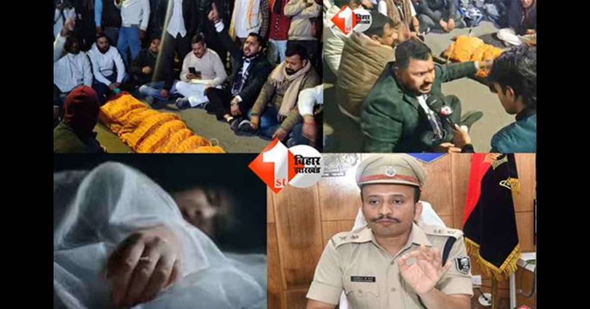 NEET student death case : हत्या या साजिश !  नीट छात्रा के पोस्टमार्टम रिपोर्ट में बड़ा खुलासा, आखिर किसके दवाब में बिना प्रूफ पुलिस ने दिया सुसाइड करार ? अब उठ रहे गंभीर सवाल 