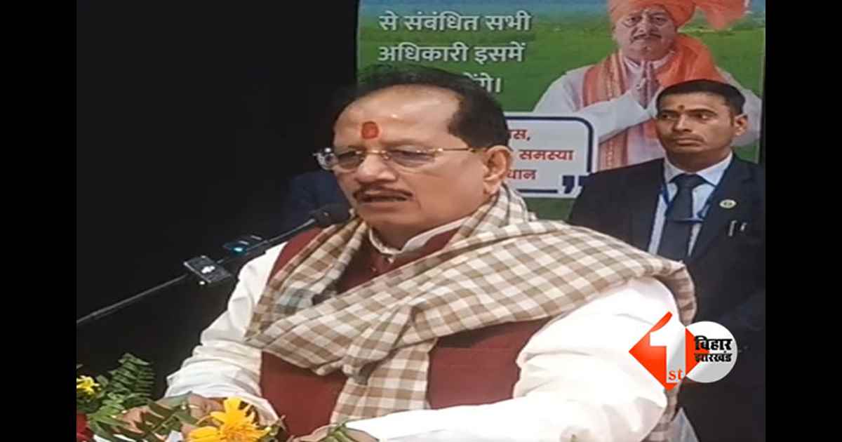 Vanshavali rule : बिहार में शहरी वंशावली अब CO ऑफिस से होगी जारी, संपत्ति बंटवारे में होगी आसानी; विजय सिन्हा का आदेश 