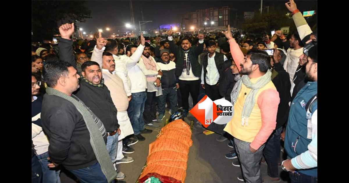 NEET student rape case : पटना में NEET छात्रा से गैंगरेप और मर्डर? पोस्टमॉर्टम रिपोर्ट में खुलासा के बाद अब SIT की जांच शुरू, जानिए क्या है ताजा अपडेट 