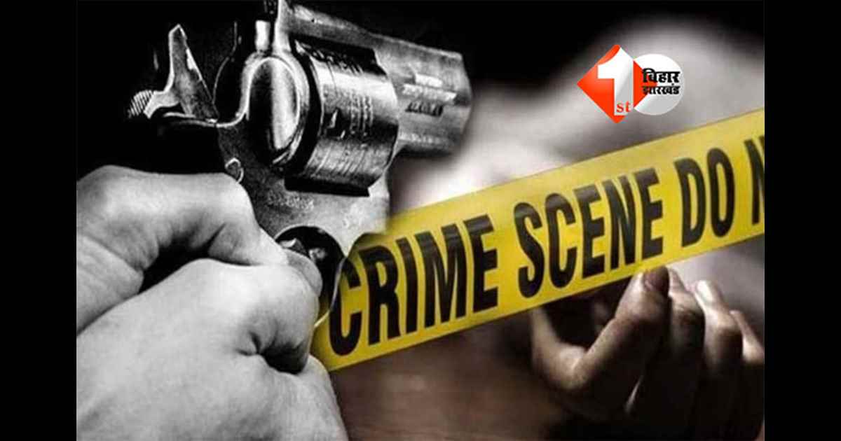 Bihar Crime News