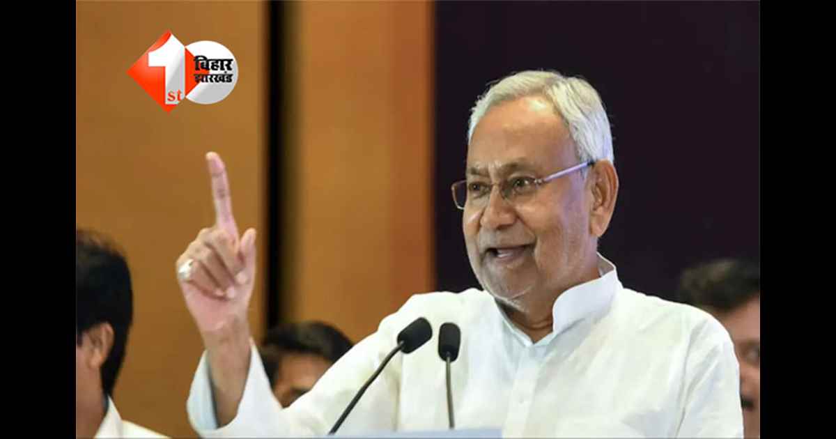 Nitish Kumar