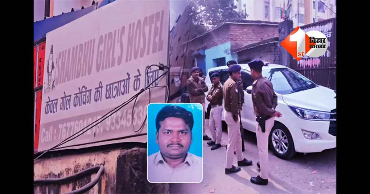 NEET Student Assault Case