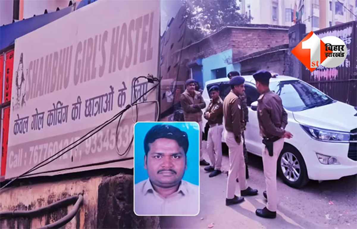 NEET Student Assault Case