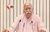 Mohan Bhagwat