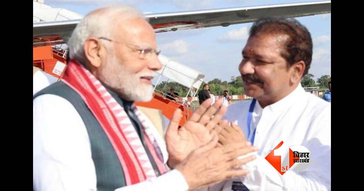 PM Nerendra Modi