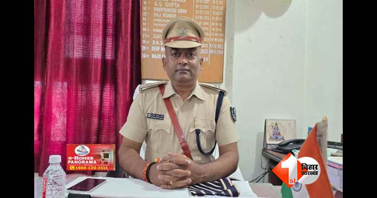 railway security : लुटेरा थानाध्यक्ष भेजा गया जेल, चलती ट्रेन से लुटवा लिया था 1 kg गोल्ड; पुलिस महकमे की इज्जत लुटवा दी ! 