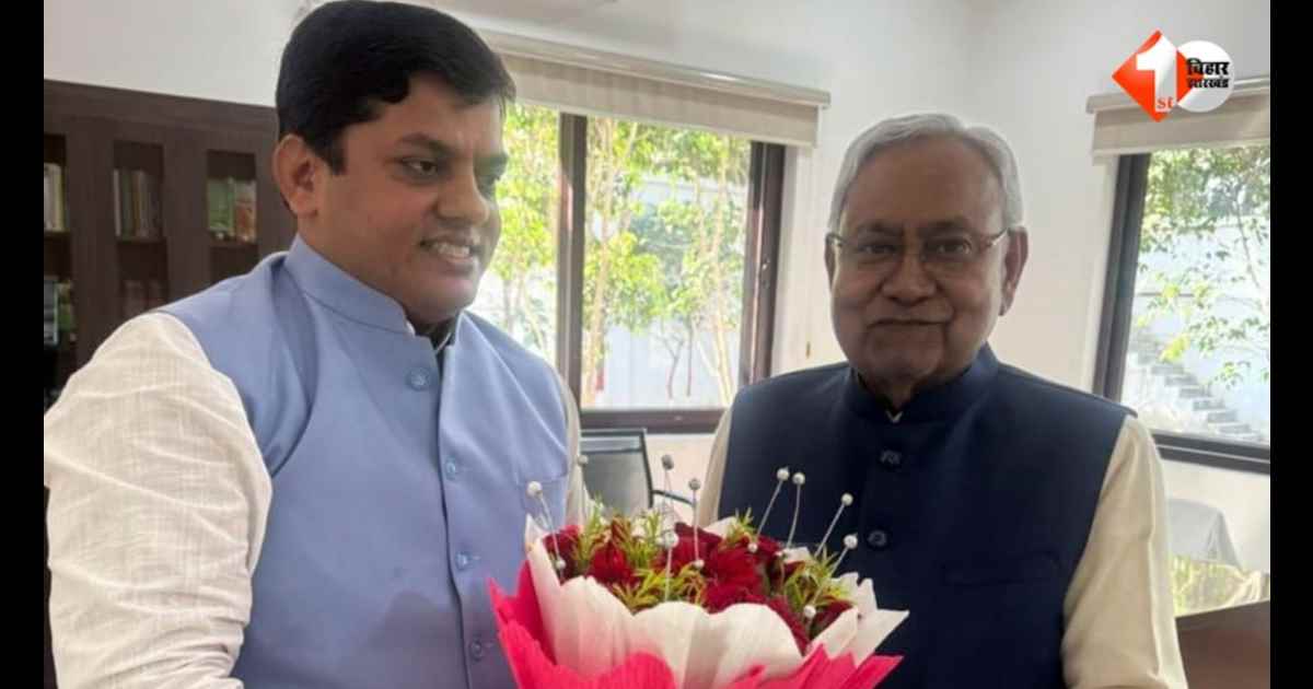 Nitish Kumar Samriddhi Yatra, Bihar Samriddhi Yatra News, JDU Ranjit Kumar Jha Statement, Bihar Development Yatra, Nitish Kumar Bihar News, JDU Bihar News, Bihar Politics News, Samriddhi Yatra Bihar