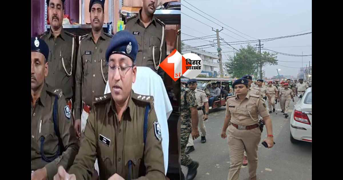 NEET student death : पटना पुलिस ने सुशासन को डुबोया! आपने SHO को कर दिया सस्पेंड, चीख चीख कर आत्महत्या बताने वाले ASP पर कब होगी कार्रवाई...?