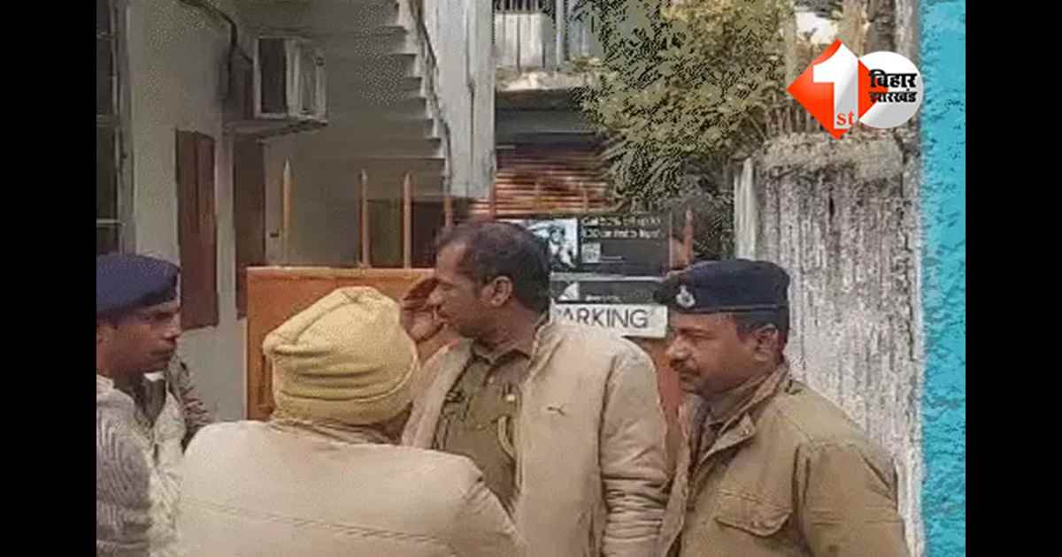 Patna crime : पटना में रिटायर्ड शिक्षिका की घर में गला रेतकर हत्या, बदमाशों ने घर में घुसकर चाकू से कई वार किए