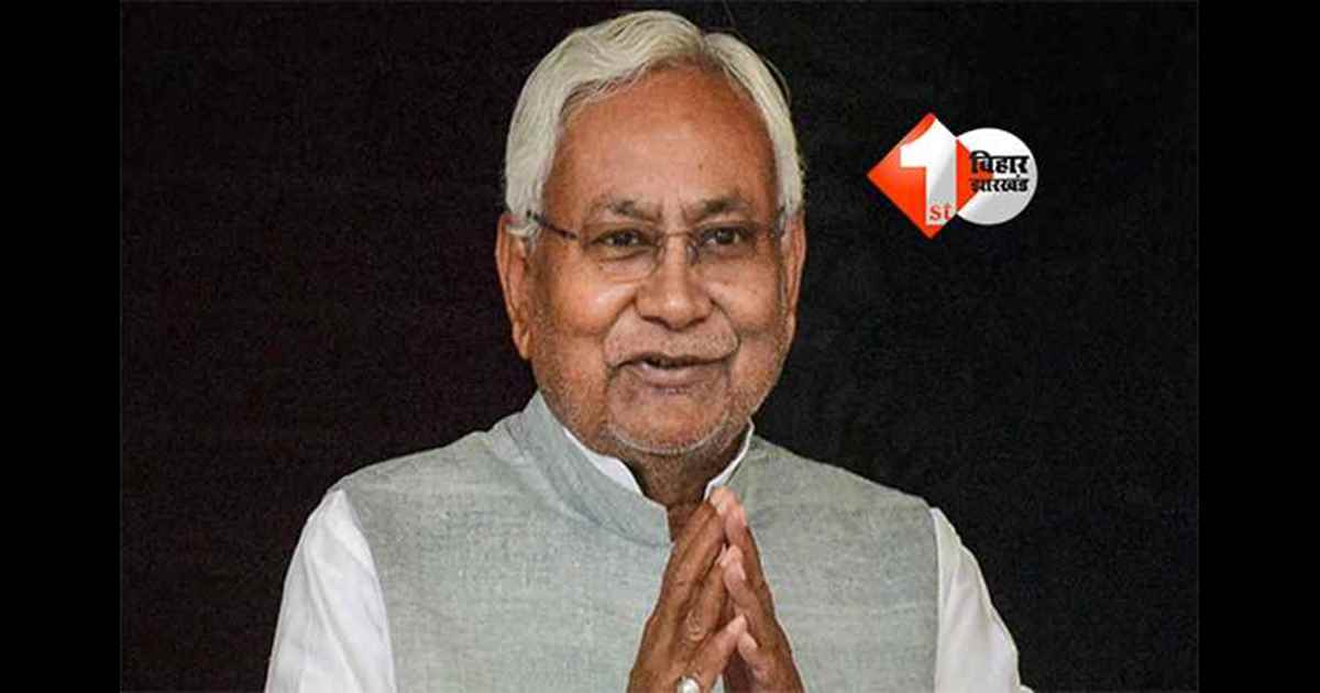 Chief Minister Nitish : 16 जनवरी से नीतीश कुमार की बिहार यात्रा ! NDA को मिले बहुमत के लिए जनता को करेंगे धन्यवाद