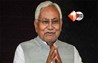Chief Minister Nitish : 16 जनवरी से नीतीश कुमार की बिहार यात्रा ! NDA को मिले बहुमत के लिए जनता को करेंगे धन्यवाद
