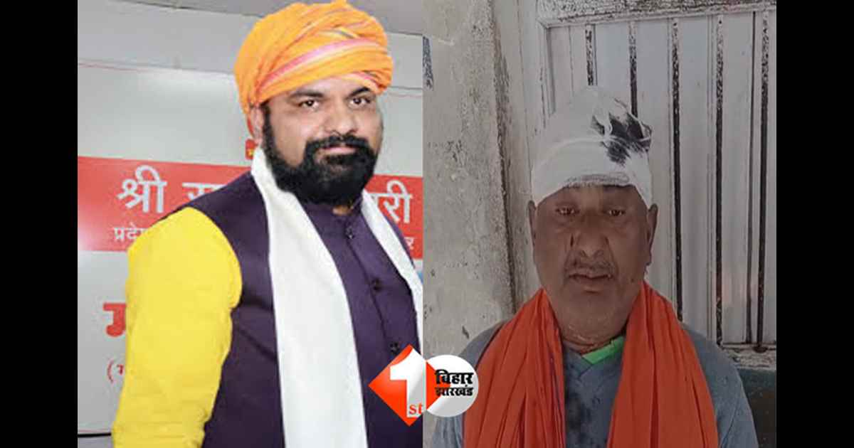 BJP leader firing incident : सम्राट को चुनौती ! BJP नेता को ढूंढकर अपराधी बना रहे निशाना, अब पंचायत अध्यक्ष को मारी गोली 