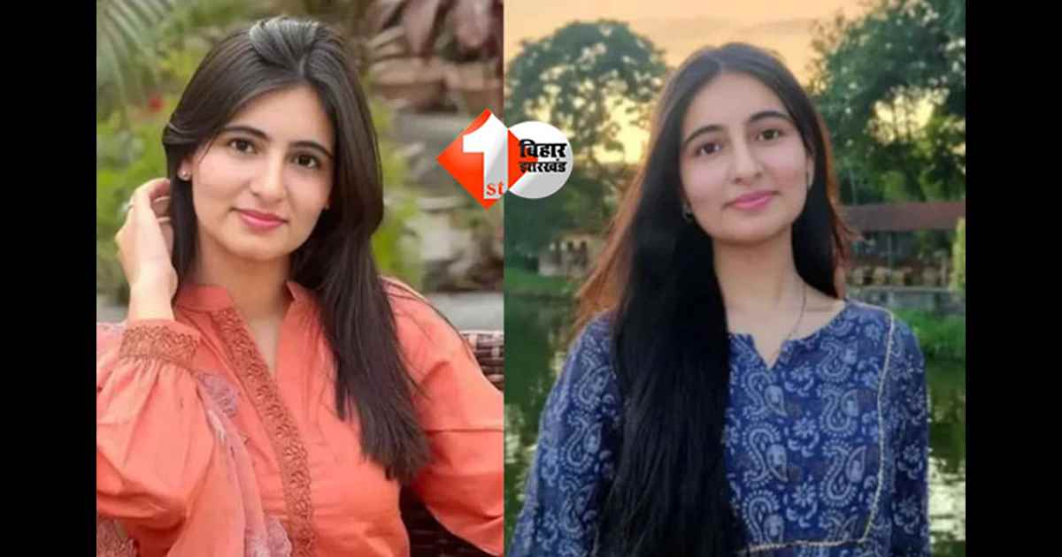 UPSC Topper : दिन में नौकरी, रात में UPSC की तैयारी — पहले ही प्रयास में AIR 6 हासिल कर बनीं IAS