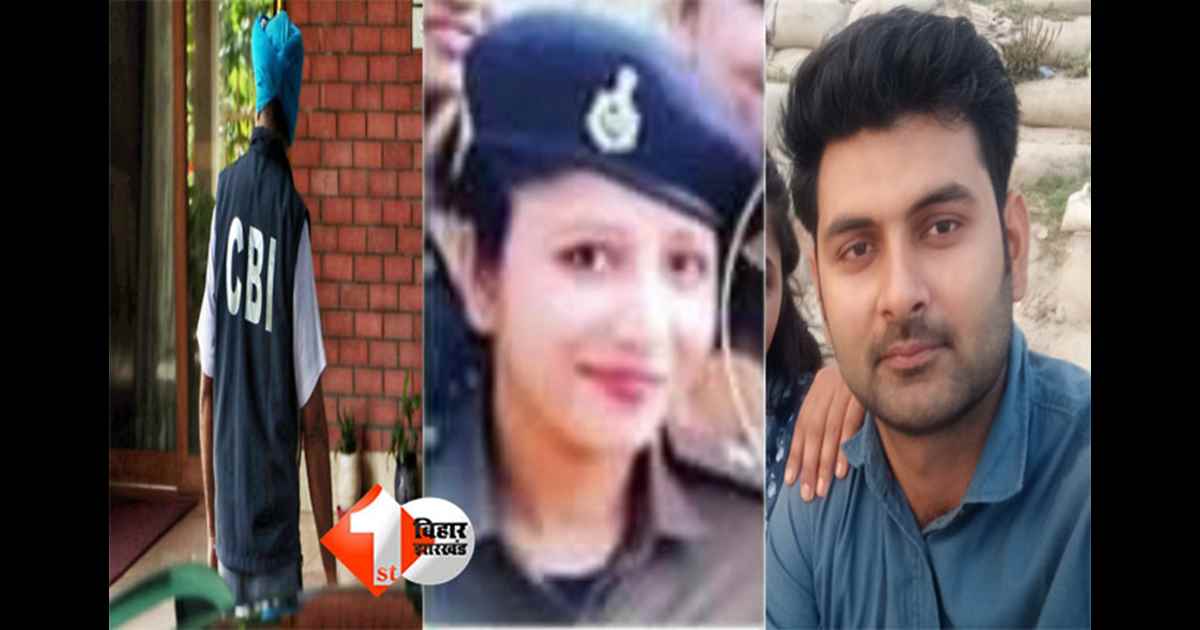 Bihar Crime News