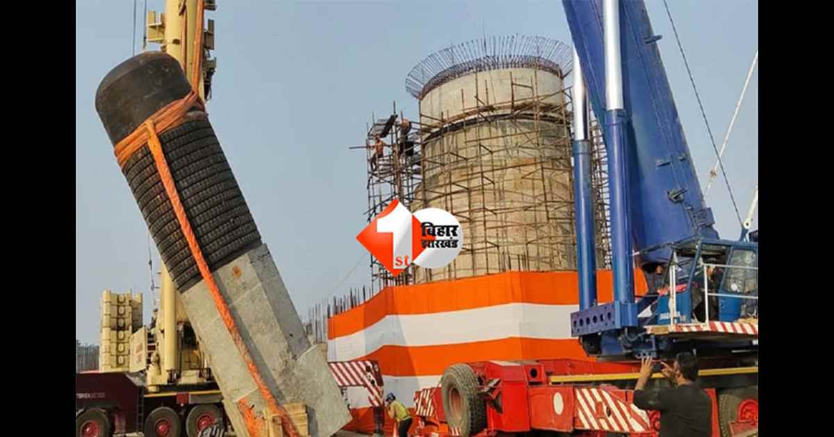 Virat Ramayan Mandir : आज होगी विश्व के सबसे ऊंचे 33 फीट शिवलिंग की स्थापना, विराट रामायण मंदिर से शुरू होगी CM नीतीश के दूसरे दिन की समृद्धि यात्रा