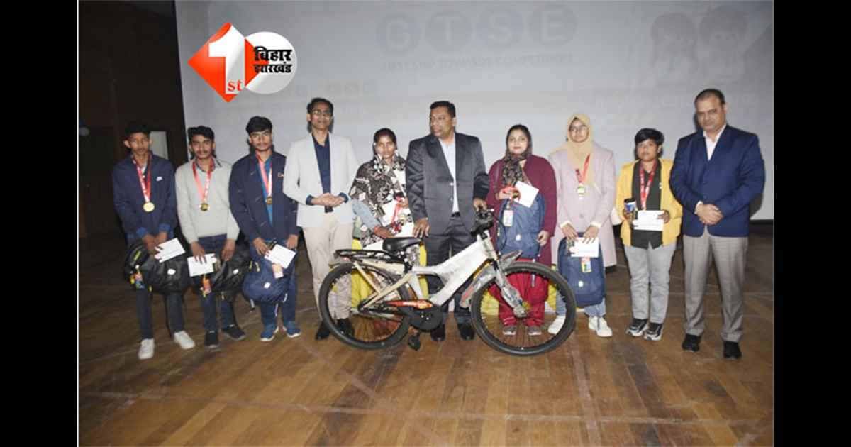 Saharsa GTSE Seminar