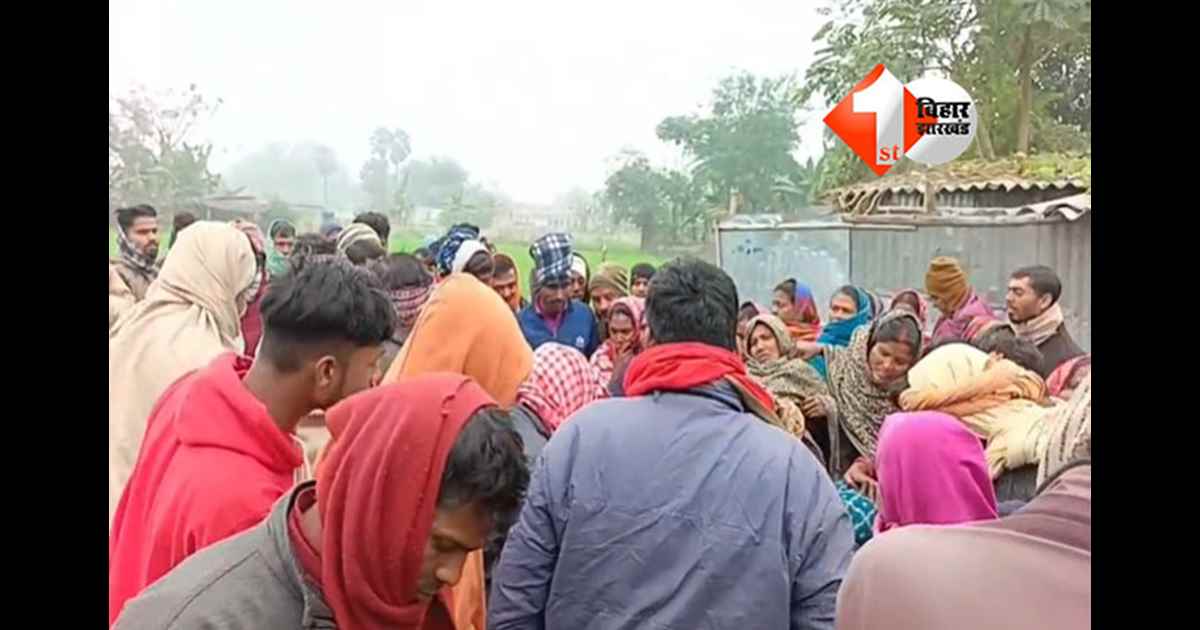 Bihar Crime News