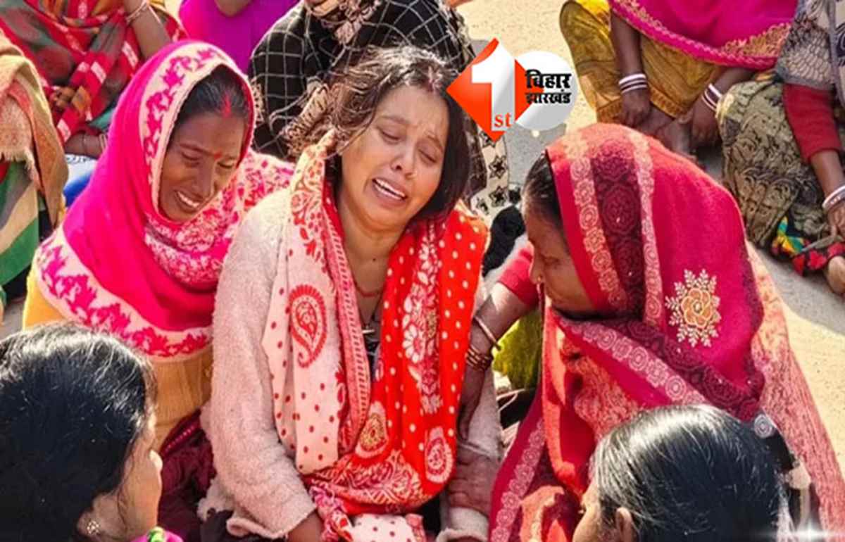 Bihar news : दोस्तों के साथ निकले युवक का शव बगीचे में मिला, परिजनों ने जताई हत्या की आशंका