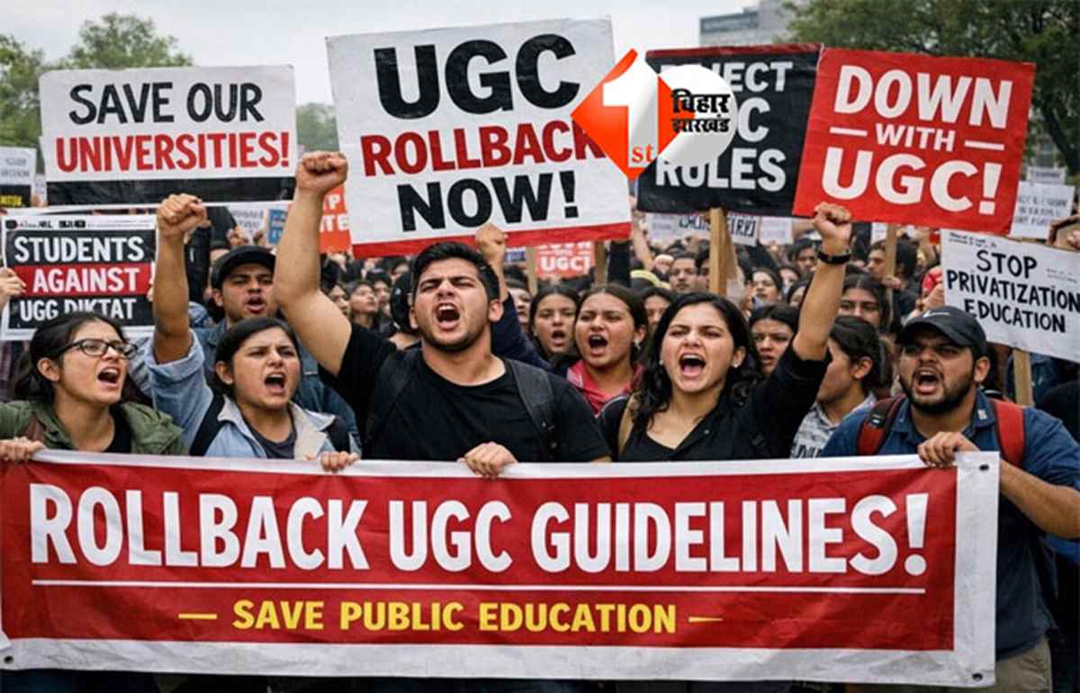 UGC Rules 2026 : यूजीसी नियम 2026 के विरोध में BJP में इस्तीफे, सवर्ण समाज में बढ़ा रोष; दिल्ली में प्रदर्शन