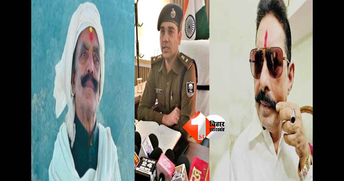 Mokama Election Violence : दुलारचंद हत्याकांड की जांच कर रहे IPS अपराजित लोहान का तबादला, अनंत सिंह के अरेस्ट होने के बाद हुई थी तैनाती; फिर चर्चा में बिहार की सियासत और प्रशासन