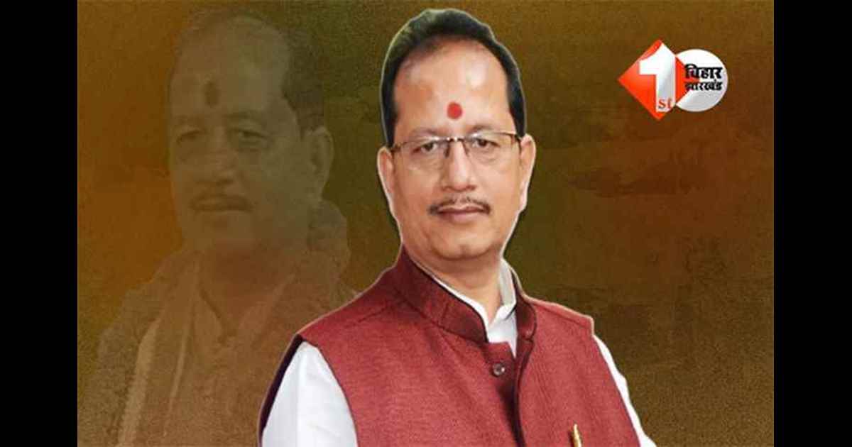 Bihar land reform : SP के साथ जमीन माफियाओं की लिस्ट बनाएं, बिहार के सभी DM को डिप्टी सीएम का सख्त फरमान