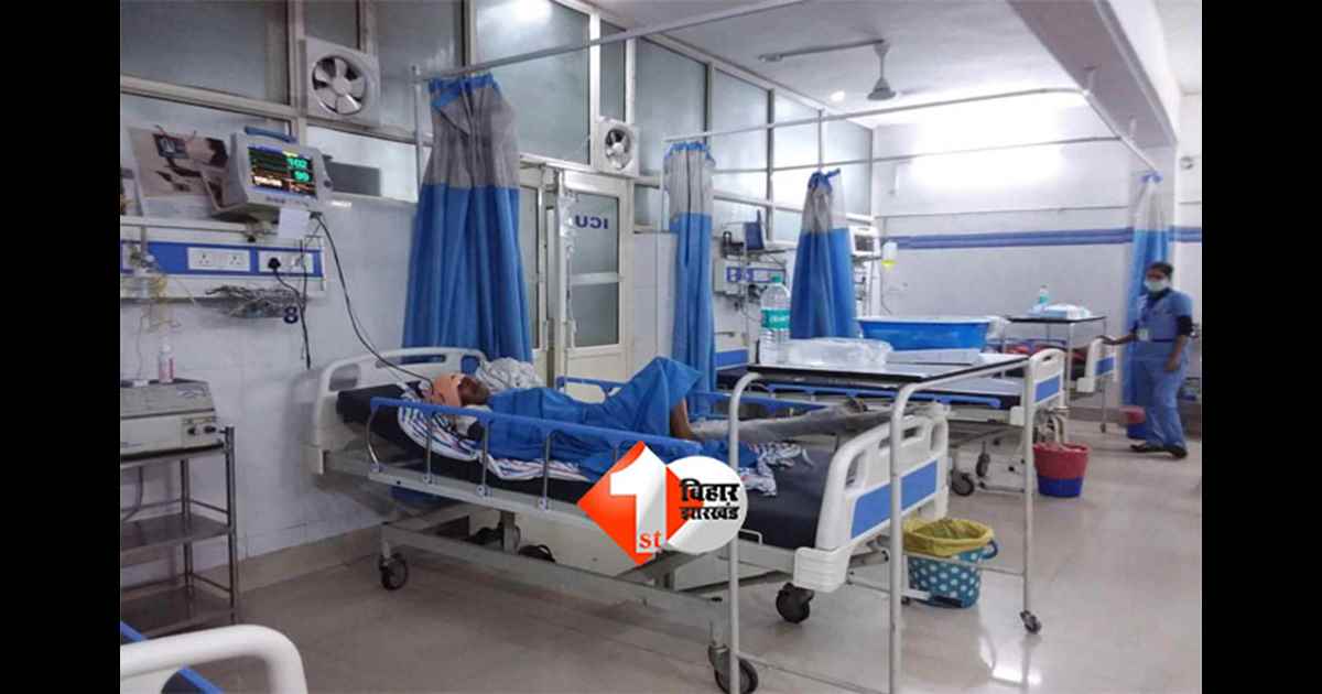  Bihar scheme : बिहार सरकार का बड़ा कदम, अब हर जिले के सरकारी अस्पताल होंगे सुपर स्पेशलिटी; गंभीर बीमारियों का इलाज भी होगा संभव