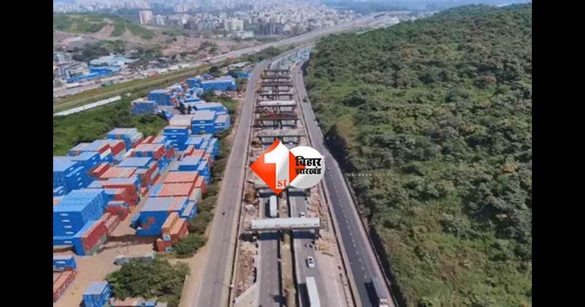 Bihar Expressway : मुंबई-पुणे एक्सप्रेस-वे की तर्ज पर बिहार में बनेंगे 5 नए एक्सप्रेस-वे, मिलेगी 100 Km/h स्पीड लेकिन खर्च करने होंगे अधिक पैसे 