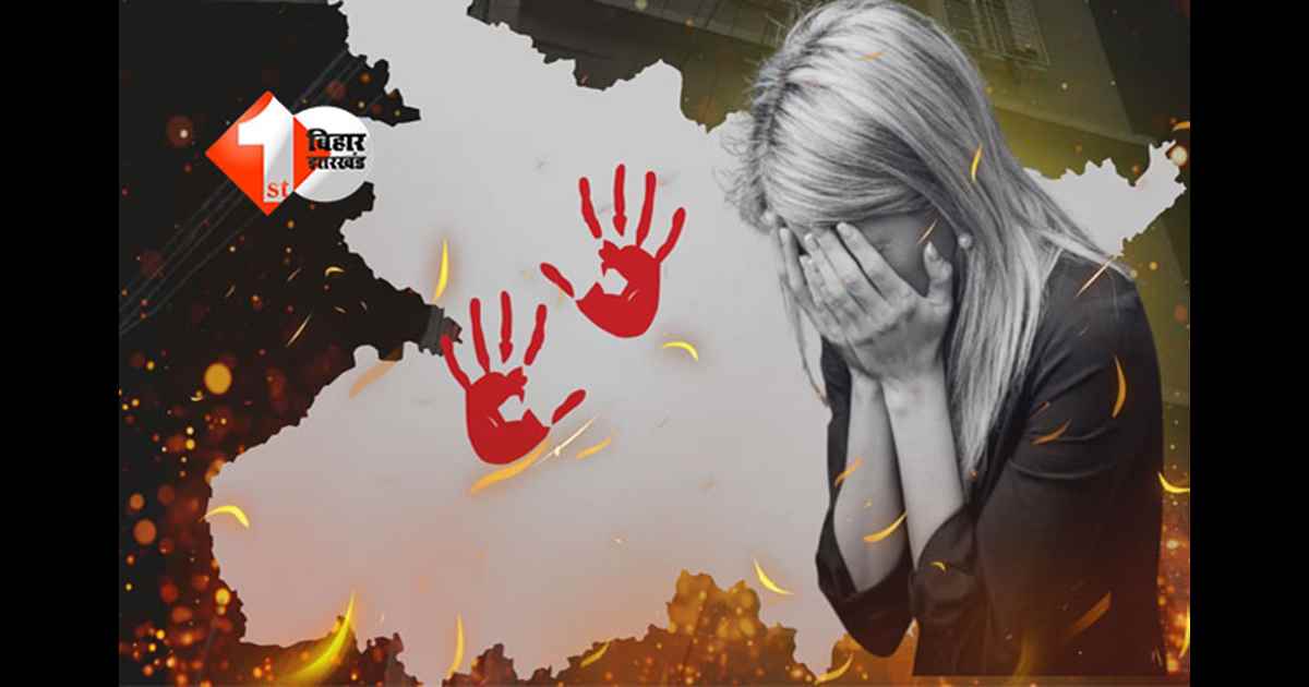 Patna NEET case : पटना NEET छात्रा मामला: परिवार बोले – सीबीआई जांच से नहीं मिलेगा न्याय, कहा - हमने नहीं किया है कोई डिमांड; बताया क्या है इच्छा