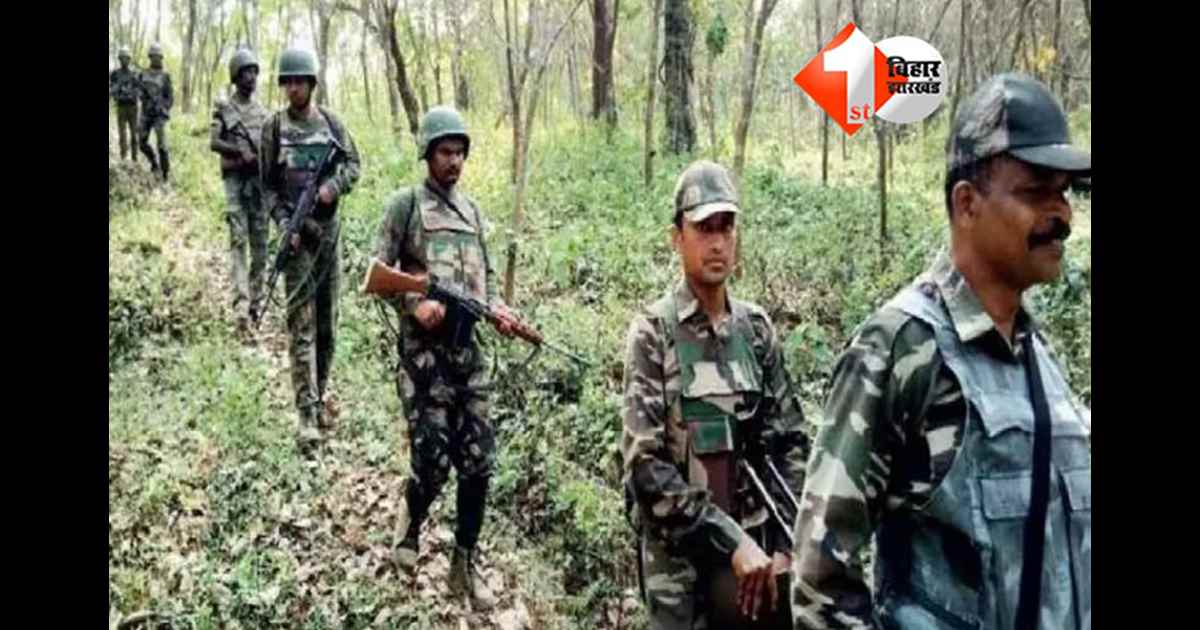 छत्तीसगढ़