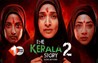 The Kerala Story 2 : अभी नहीं तो कभी नहीं...' रिलीज हुआ टीजर,  इस बार झकझोर देगी कहानी; इन नए चेहरों को भी मिली जगह 
