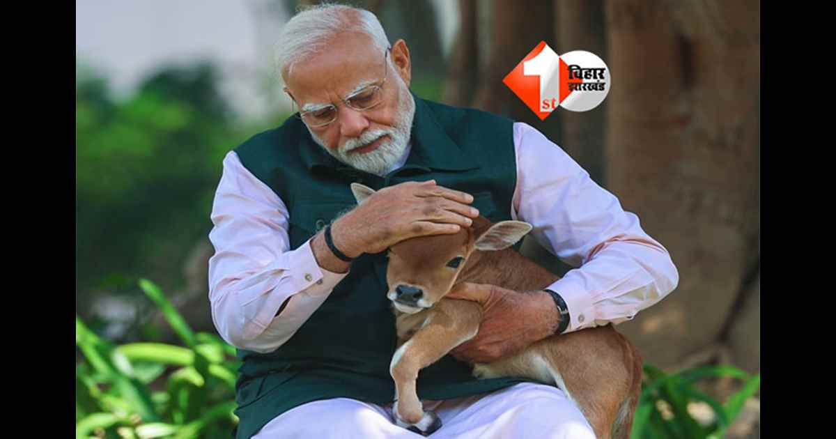 PM Modi Office : साउथ ब्लॉक छोड़ 'सेवा तीर्थ कॉम्प्लेक्स' में शिफ्ट होगा प्रधानमंत्री कार्यालय, 14 जनवरी से नए दफ्तर की संभावना