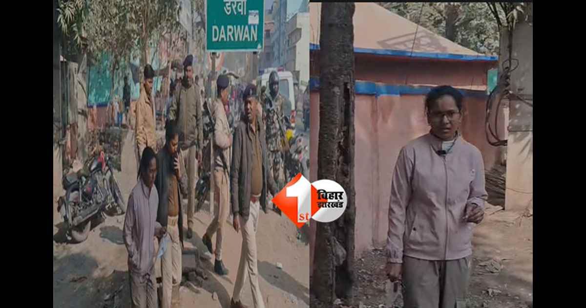 Bihar Police SI Exam : दारोगा एग्जाम में लेट पहुंची छात्रा, बाउंड्री वॉल से घुसने की कोशिश; SDM ने रोका; अब DSP ने बताया पूरा सच 