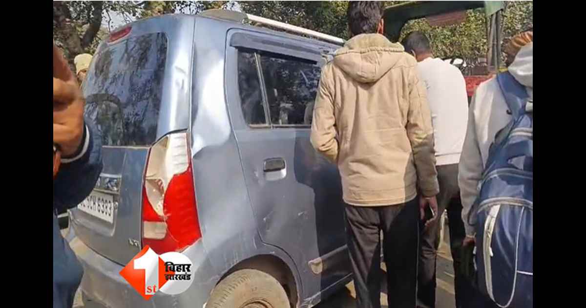 Bihar Crime News