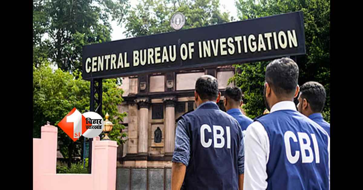 CBI Action in Patna